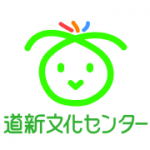 【mį】道新文化センター第2期10月からの生徒さん募集が出ました