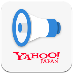 【mį】iPhoneでJアラートを受け取れるようにしてますか!?