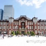 【mį】東京出張仕入れ・カメラメンテナンス・遅い夏休み♬